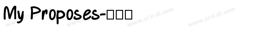 My Proposes字体转换